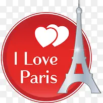 情人节元素-空若网 情人节元素-空若网