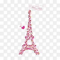 粉色埃菲尔铁塔-空若网 粉色埃菲尔铁塔-空若网