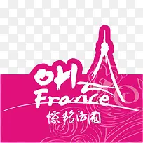 ���޷���-������