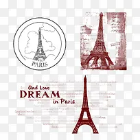 �������鰣�ƶ�����ʸ��ͼ-������