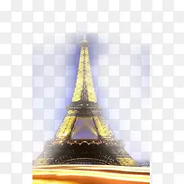 艾菲尔塔-空若网 艾菲尔塔-空若网
