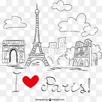 埃菲尔铁塔-空若网 埃菲尔铁塔-空若网