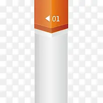 可爱边框-空若网 可爱边框-空若网