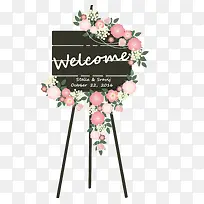 矢量浪漫褐色边框-空若网 矢量浪漫褐色边框-空若网