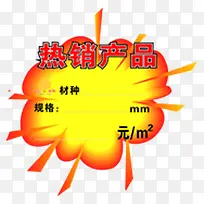 �Ա���è������ǩ-������