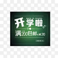 ��ѧ�����-������