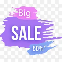 大促销半价双11活动标签-空若网 大促销半价双11活动标签-空若网