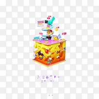 立体的促销活动-空若网 立体的促销活动-空若网