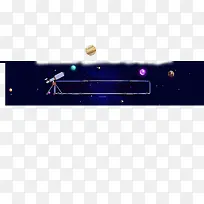 ��ɫ��Զ���߿�-������