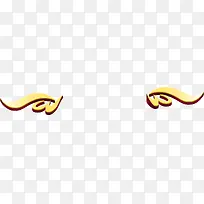 金色一对翅膀-空若网 金色一对翅膀-空若网