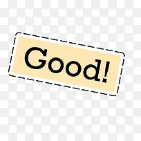 长方形边框-空若网 长方形边框-空若网