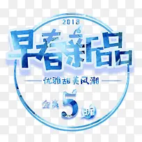 �紺��Ʒ��������-������