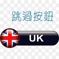 �ֻ���ť��ɫ��ť-������