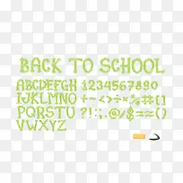 粉笔字母素材-空若网 粉笔字母素材-空若网