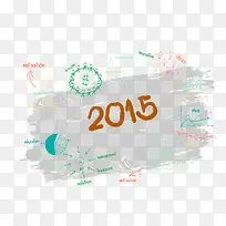 ·Û±ÊËØ²ÄʸÁ¿Í¼-¿ÕÈôÍø ·Û±ÊËØ²ÄʸÁ¿Í¼-¿ÕÈôÍø