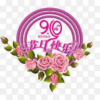 9.10���տ���-������