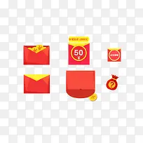 红包png素材组合-空若网 红包png素材组合-空若网