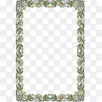 大气边框-空若网 大气边框-空若网