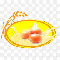 盘装鸡蛋黄素材-空若网 盘装鸡蛋黄素材-空若网