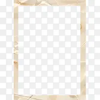 彩色边框-空若网 彩色边框-空若网