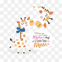 卡通可爱动物免抠素材-空若网 卡通可爱动物免抠素材-空若网