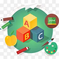 ABC多彩方块-空若网 ABC多彩方块-空若网