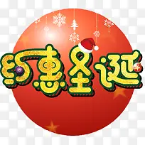 ʥ���Żݻ-������