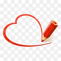 铅笔手绘爱心-空若网 铅笔手绘爱心-空若网
