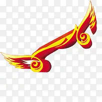 翅膀-空若网 翅膀-空若网