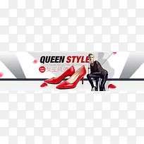 女王风范时尚高跟鞋-空若网 女王风范时尚高跟鞋-空若网