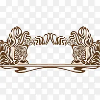 中式复古边框简单-空若网 中式复古边框简单-空若网