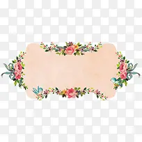 花朵边框-空若网 花朵边框-空若网