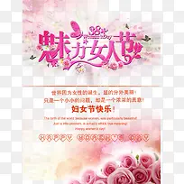 ��Ů�ڴ���psdԪ��-������