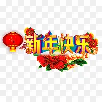 �������-������