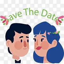 相爱的人婚礼请帖-空若网 相爱的人婚礼请帖-空若网