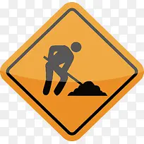 ʩ����pngʸ���ز�-������