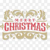 欧式花纹圣诞快乐-空若网 欧式花纹圣诞快乐-空若网