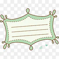 边框幼儿彩色边框-空若网 边框幼儿彩色边框-空若网