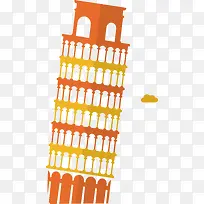 卡通环球旅游比萨斜塔素材-空若网 卡通环球旅游比萨斜塔素材-空若网