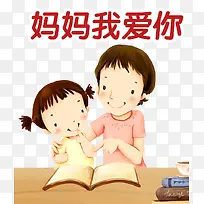 �����Ұ����ֻ�廭-������