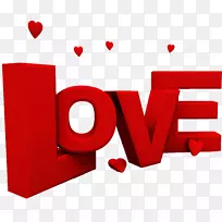 情人节爱情标志-可爱的短信-空若网 情人节爱情标志-可爱的短信-空若网