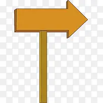 木纹指示牌-空若网 木纹指示牌-空若网