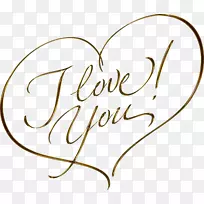 爱情人节短信博客写作-可爱的短信-空若网 爱情人节短信博客写作-可爱的短信-空若网