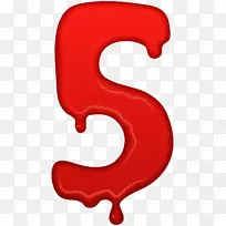 数字剪辑艺术-数字5-空若网 数字剪辑艺术-数字5-空若网