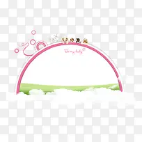 标签-空若网 标签-空若网