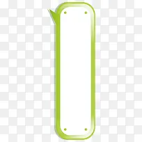 ��ɫ�߿�-������