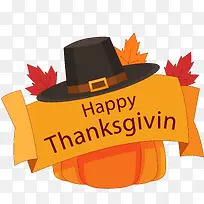 手绘感恩节卡通橙色南瓜-空若网 手绘感恩节卡通橙色南瓜-空若网