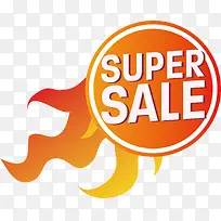 节日火球促销标签-空若网 节日火球促销标签-空若网