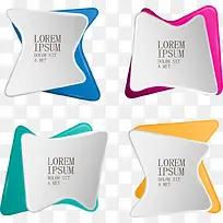 矢量彩色几何标签-空若网 矢量彩色几何标签-空若网