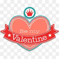 手绘红色爱心皇冠-空若网 手绘红色爱心皇冠-空若网